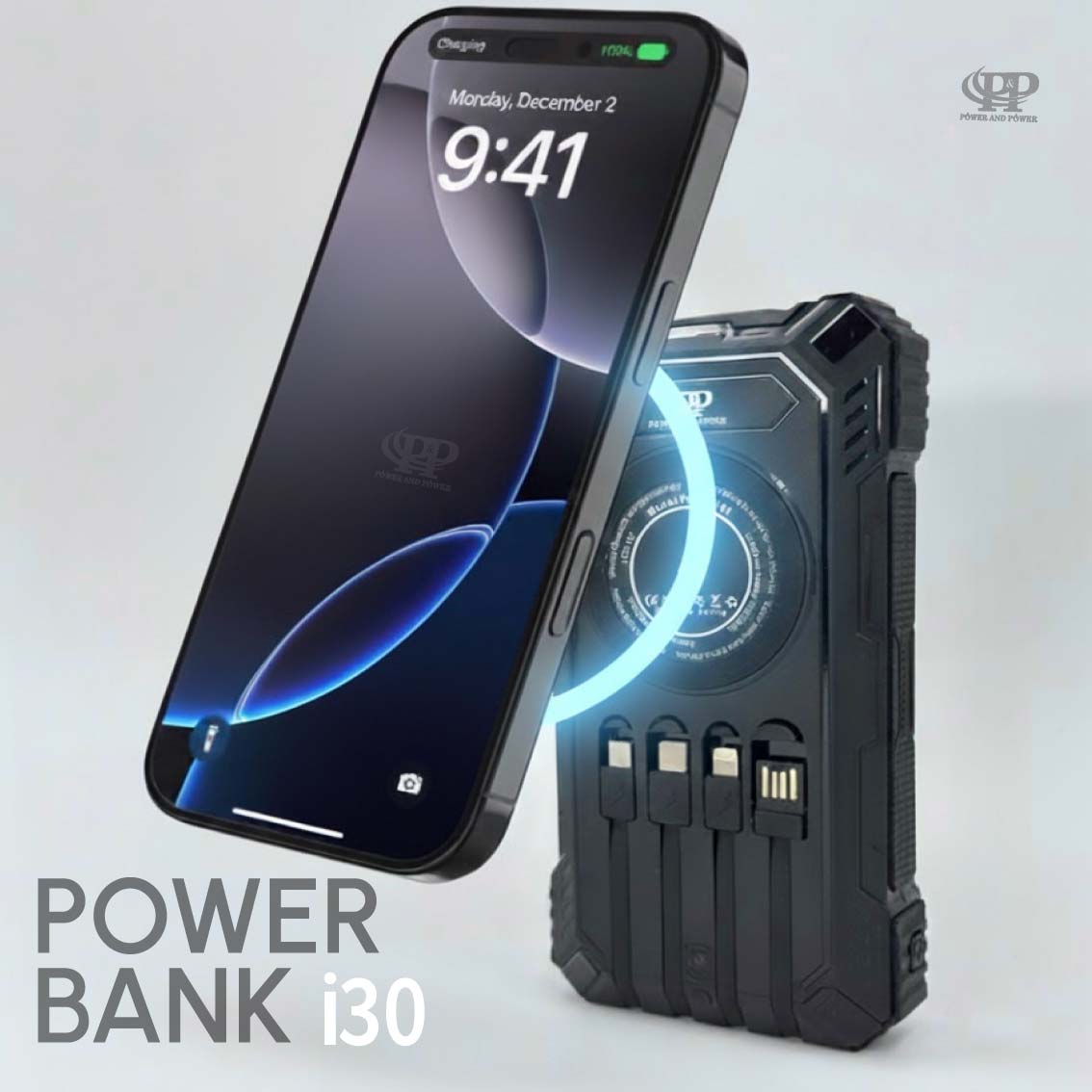 PowerBank
